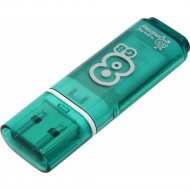 Usb flash накопитель «SmartBuy» Glossy Green 8GB