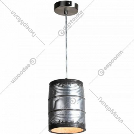 Подвесной светильник «Lussole» GRLSP-9526