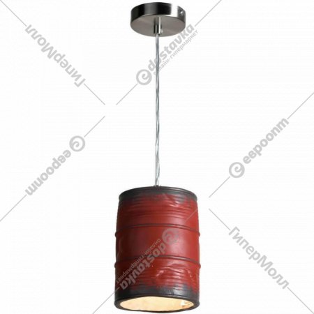 Подвесной светильник «Lussole» GRLSP-9527