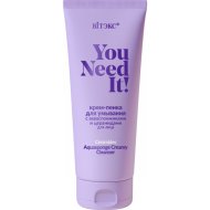 Крем-пенка для умывания Вiтэкс You Need It! с акваспонжиками и церамидами, 200 мл