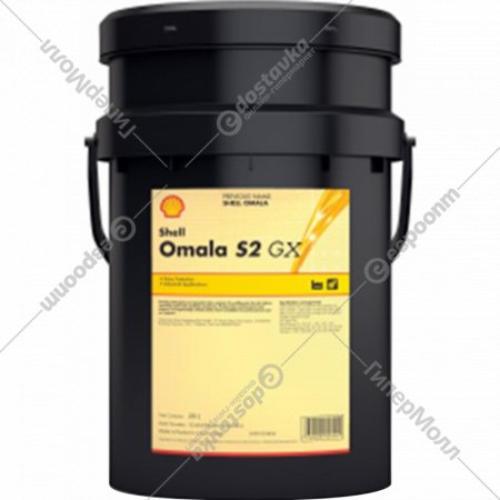 Редукторное масло «Shell» Omala S2 GX 460, 550041661, 20 л