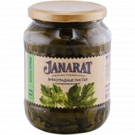 Виноградные листья консервированные «Janarat» 640 г