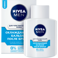 

Бальзам п/б "NIVEA"(охл,чув.кожа) 100мл