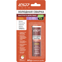 

Холодная сварка«QUICKFIX»(быст.дейст)60г