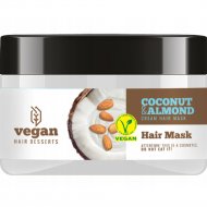 Маска для волос «Vegan» coconut & almond cream, 250 мл
