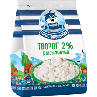 

Творог "ПРОСТОКВАШИНО" 2%,320г