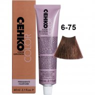 Крем-краска для волос «C:EHKO» Сolor Explosion, тон 6/75, 60 мл