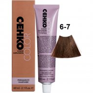 Крем-краска для волос «C:EHKO» Сolor Explosion, тон 6/7, 60 мл