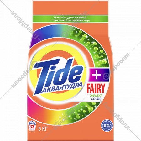 Стиральный порошок «Tide» Fairy Эффект Color, 5 кг