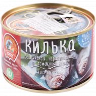 Консервы рыбные «Сохраним традиции» килька в томатном соусе, 240 г