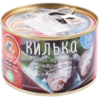 

Килька балт."СОХРАНИМ ТРАДИЦИИ"(т/с)240г