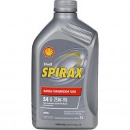 Трансмиссионное масло «Shell» Spirax S4 G 75W-90, 550027967, 1 л