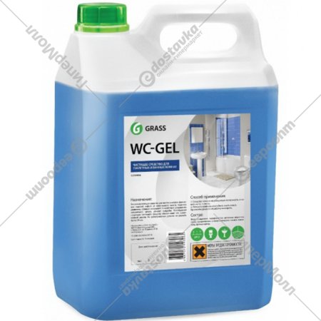 Чистящее средство для сантехники «Grass» WC-gel, 125203, 5.3 кг