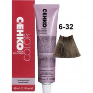 Крем-краска для волос «C:EHKO» Сolor Explosion, тон 6/32, 60 мл