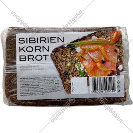 Хлеб «Sibirien korn brot» зерновой, 6 злаков с полбой, нарезанный, 280 г