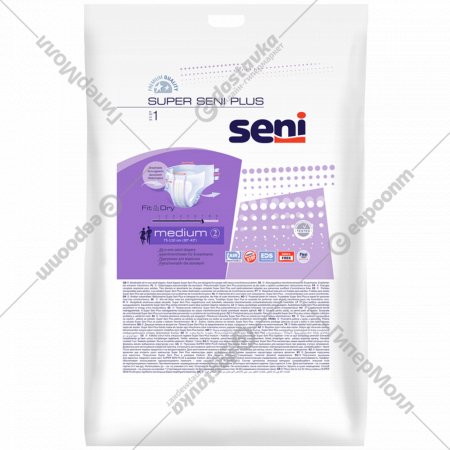Подгузник для взрослых «Seni» Super Seni Plus, размер medium, 75-110 см, 1 шт