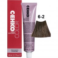 Крем-краска для волос «C:EHKO» Сolor Explosion, тон 6/2, 60 мл