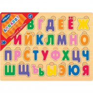 Развивающая игрушка «Step Puzzle» Веселая азбука. Алфавит, 89004