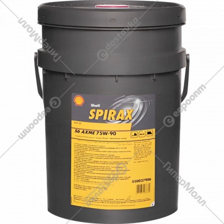 Трансмиссионное масло «Shell» Spirax S6 AXME 75W-90, 550027906, 20 л