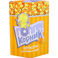 

Попкорн"ПОППИКОРНИК"карамельный,100г(РБ)
