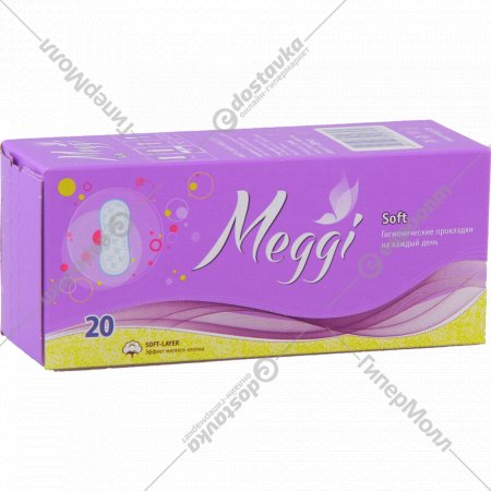 Женские гигиенические прокладки «Meggi» 20 шт