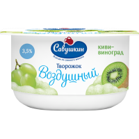 

Паста твор.взб."КИВИ-ВИНОГРАД"(3.5%)100г