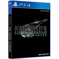 Игра для консоли «Square Enix» Final Fantasy VII, 1CSC20004292