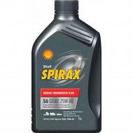Трансмиссионное масло «Shell» Spirax S6 GXME 75W-80, 550054284, 1 л