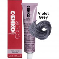 Крем-краска для волос «C:EHKO» Сolor Explosion, тон Violet Grey, 60 мл