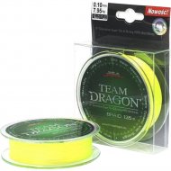 Леска плетеная «Dragon» Team Yellow, 41-00-510, 135 м, 0.10 мм