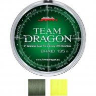 Леска плетеная «Dragon» Team Yellow (3rd gen), 41-11-510, 135 м, 0.10 мм