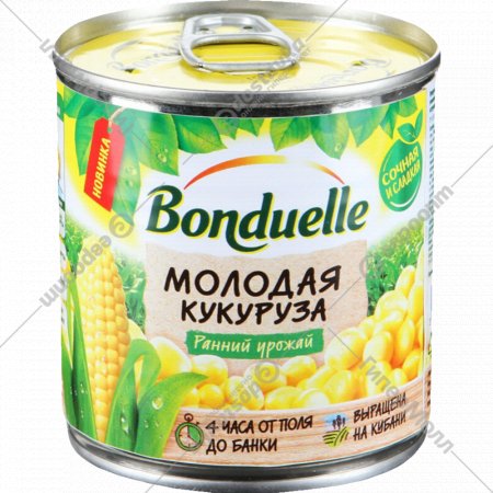 Кукуруза консервированная «Bonduelle» сладкая молодая, 140 г