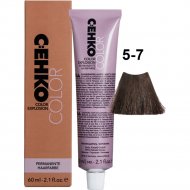 Крем-краска для волос «C:EHKO» Сolor Explosion, тон 5/7, 60 мл