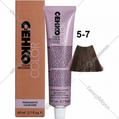 Крем-краска для волос «C:EHKO» Сolor Explosion, тон 5/7, 60 мл
