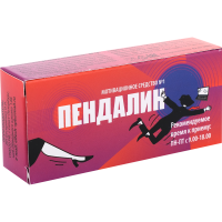 

Жевательная резинка "ПЕНДАЛИН" 40г