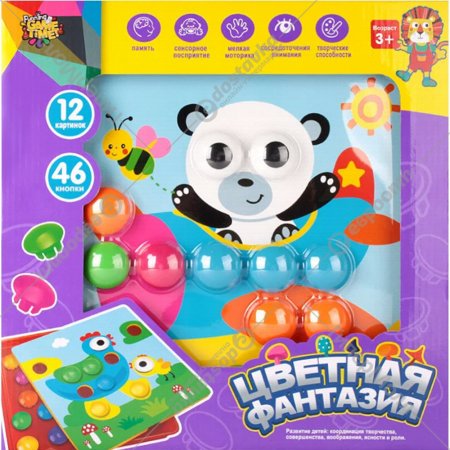 Развивающая игрушка «Darvish» Мозаика Цветная фантазия, DV-T-2218