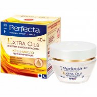Крем-масло для лица «Perfecta» Extra Oils, регенерирующее, 40+, 50 мл
