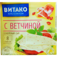

Сыр плавл."С ВЕТЧИНОЙ" 45%(д/тост)РФ130г