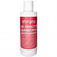 Шампунь для волос «Levrana» Не просто Шиповник, 250 мл
