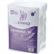 Пеленки впитывающие одноразовые детские «Dr.DINNO» 60х60 см, 10 шт