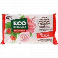 Зефир «Eco botanika» без сахара, 150г