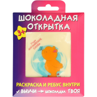 

Шоколад белый(декорированный,English)40г
