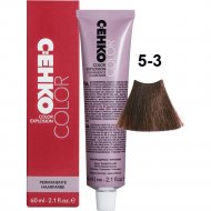 Крем-краска для волос «C:EHKO» Сolor Explosion, тон 5/3, 60 мл