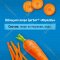 Пюре овощное «Gerber» морковь с 4 месяцев, 71г