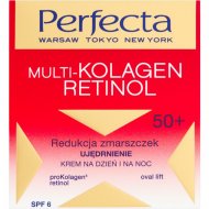 Крем для лица «Perfecta» Multi-Collagen Retinol, от морщин, 50+, 50 мл