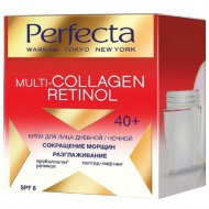 Крем для лица «Perfecta» Multi-Collagen Retinol, от морщин, 40+, 50 мл