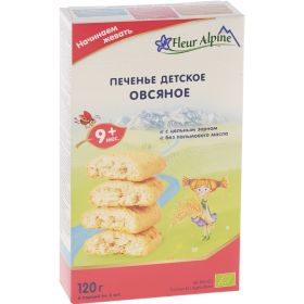 Печенье детское «Fleur Alpine» овсяное, 120 г