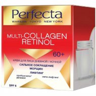 Крем для лица «Perfecta» Multi-Collagen Retinol, от морщин, 60+, 50 мл