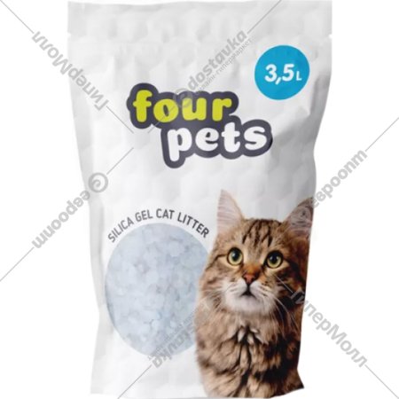 Наполнитель для туалета «Four Pets» силикагелевый, 3.5 л