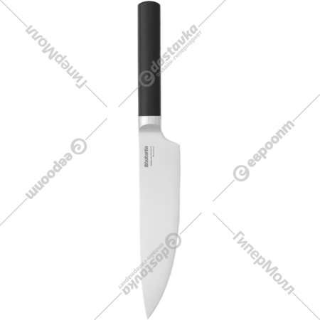 Нож шеф-повара «Brabantia» Profile Line, 250248